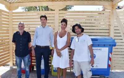 Ο πρώτος σταθμός συλλογής θαλασσίων απορριμμάτων στο Ιόνιο εγκαινιάστηκε σήμερα στην Λευκάδα